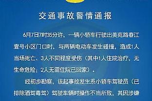 电讯报：拉特克利夫不会允许范德贝克这样的事情再次发生