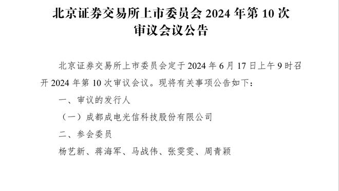 维尔通亨：卢卡库对比利时国家队不可或缺，是所有年轻人的榜样